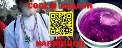 гидропоника Рязань