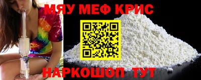 гидропоника Рязань