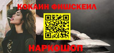 MDMA Рузаевка