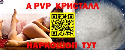 MDMA Рузаевка