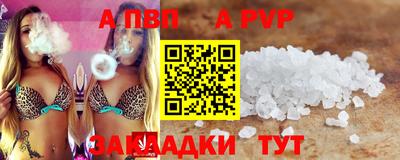 гидропоника Рязань