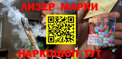 MDMA Рузаевка