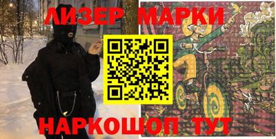 гидропоника Рязань