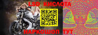 MDMA Рузаевка