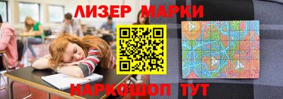 MDMA Рузаевка