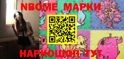 гидропоника Рязань