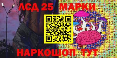 MDMA Рузаевка