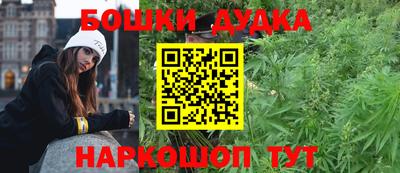 MDMA Рузаевка