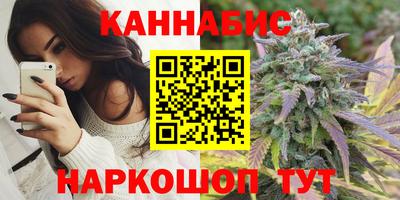марки nbome Рыбинск