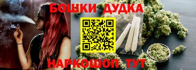 MDMA Рузаевка