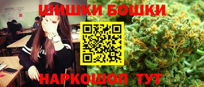 MDMA Рузаевка