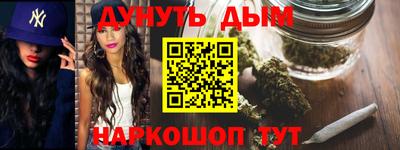 гидропоника Рязань
