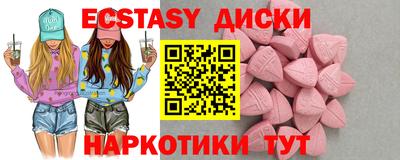 гидропоника Рязань
