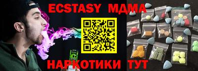 марки nbome Рыбинск