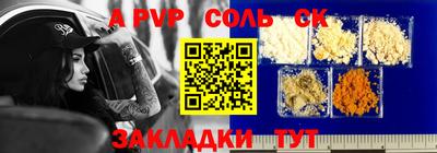 гидропоника Рязань