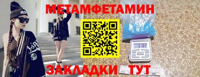 гидропоника Рязань