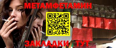 гидропоника Рязань
