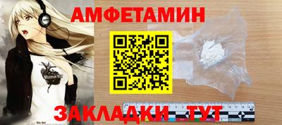 гидропоника Рязань
