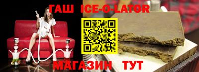 гидропоника Рязань