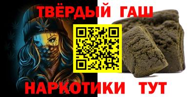MDMA Рузаевка