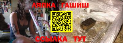 MDMA Рузаевка
