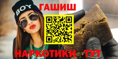 гидропоника Рязань