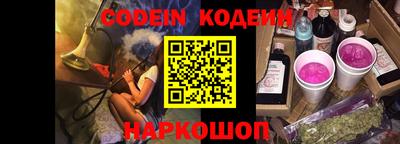 гидропоника Рязань