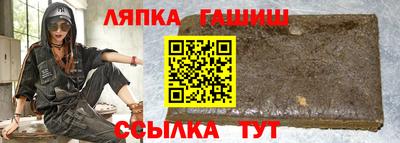 гидропоника Рязань