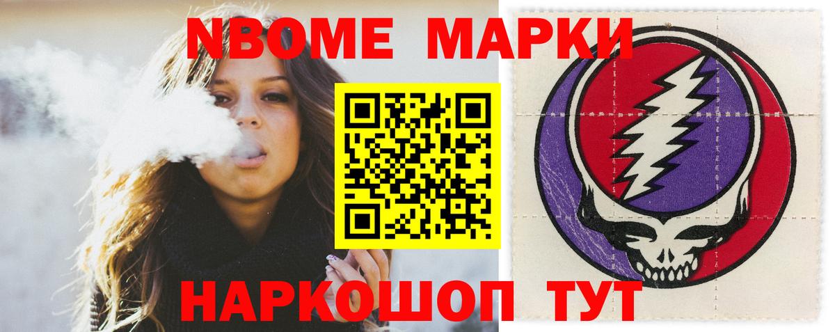 LSD-25 экстази кислота Печора